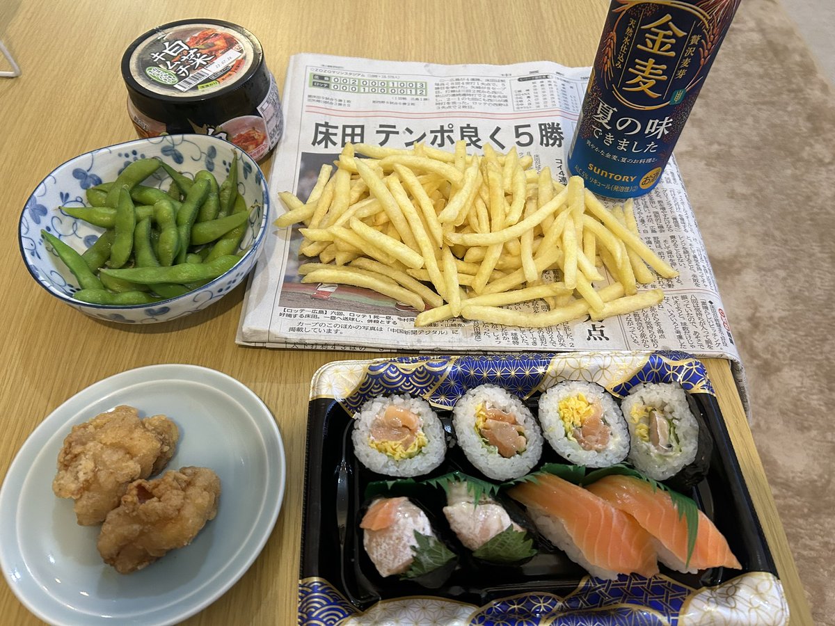 今日の晩酌🍺
ポテトフライ・唐揚げ・枝豆・サーモン尽くし寿司・キムチ✨