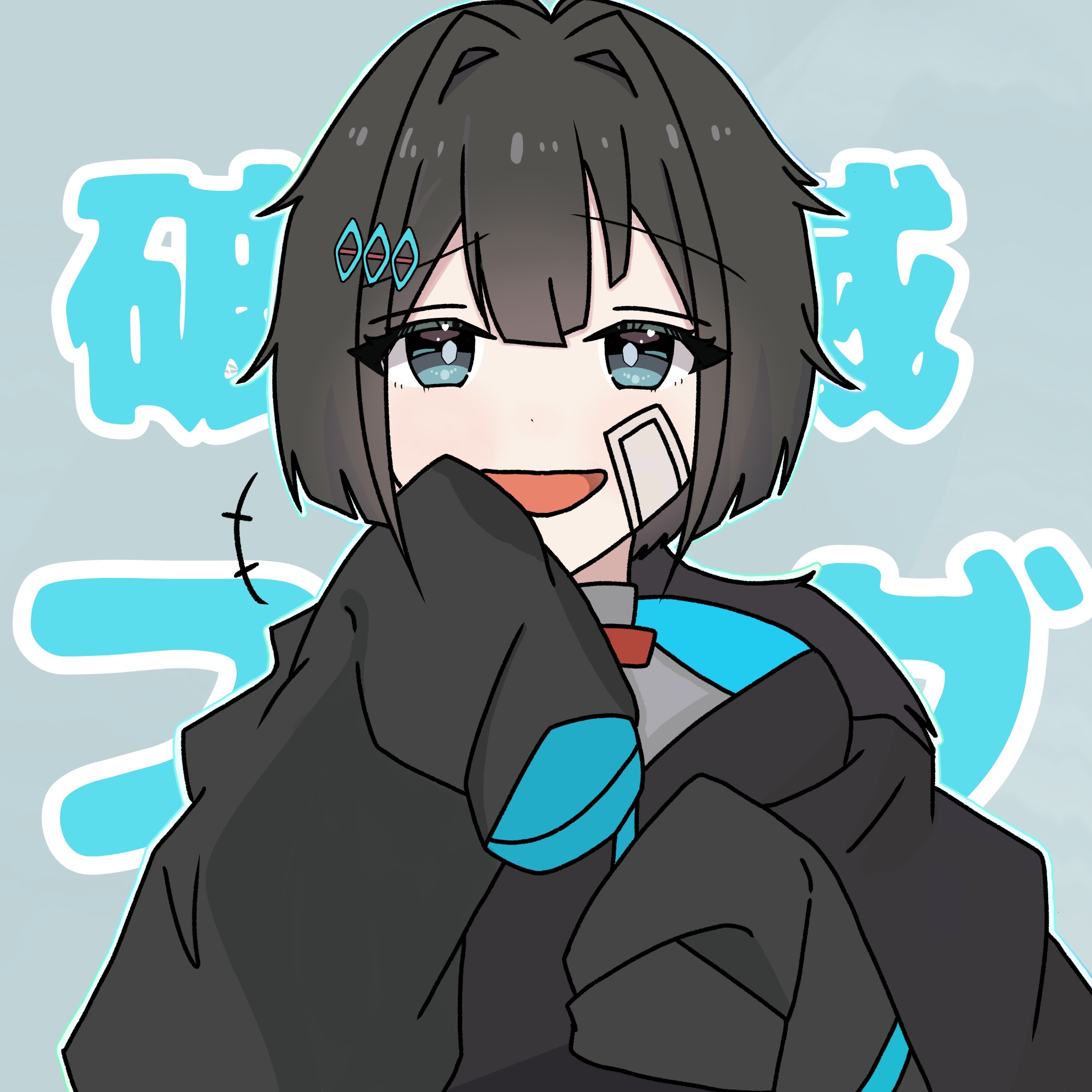 黒川。 on X: 