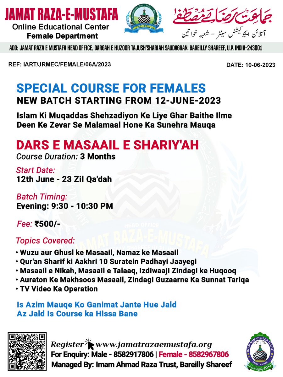 jrmmumoffice's tweet photo. *🔰DARS E MASAAIL E SHARIY'AH*

📍 *Register Now:*
https://t.co/vKB4TNLo1b
@MuftiAsjadRaza https://t.co/zK2HoUpeJz