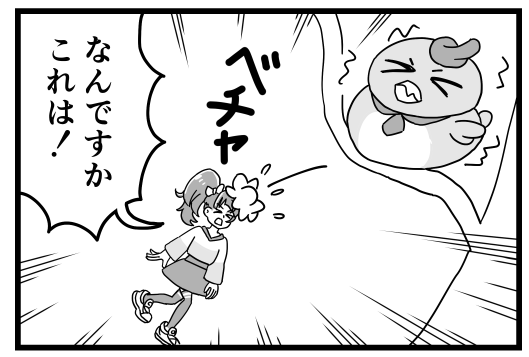 この書き出しも好きでした 