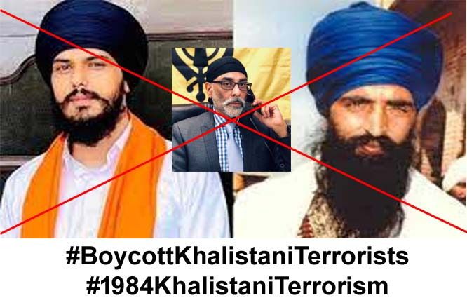 #1984KhalistaniTerrorism
Bhindranwala was not a SAINT!!! ❌❌ that is for sureee! A saint never puts innocent lives in danger. ⚠️ 
#ShameOnBhindranwala 
#OperationBlueStar
