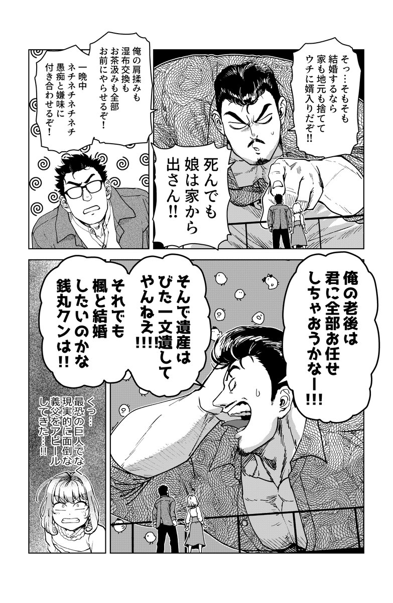 5
https://t.co/82NxlzwyXp 
