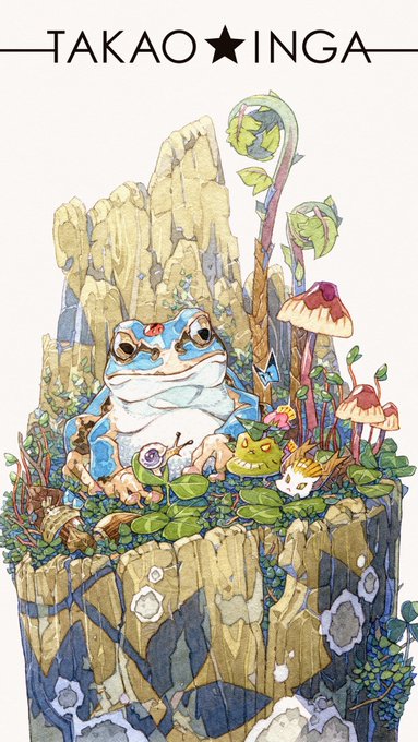 「frog plant」 illustration images(Latest)