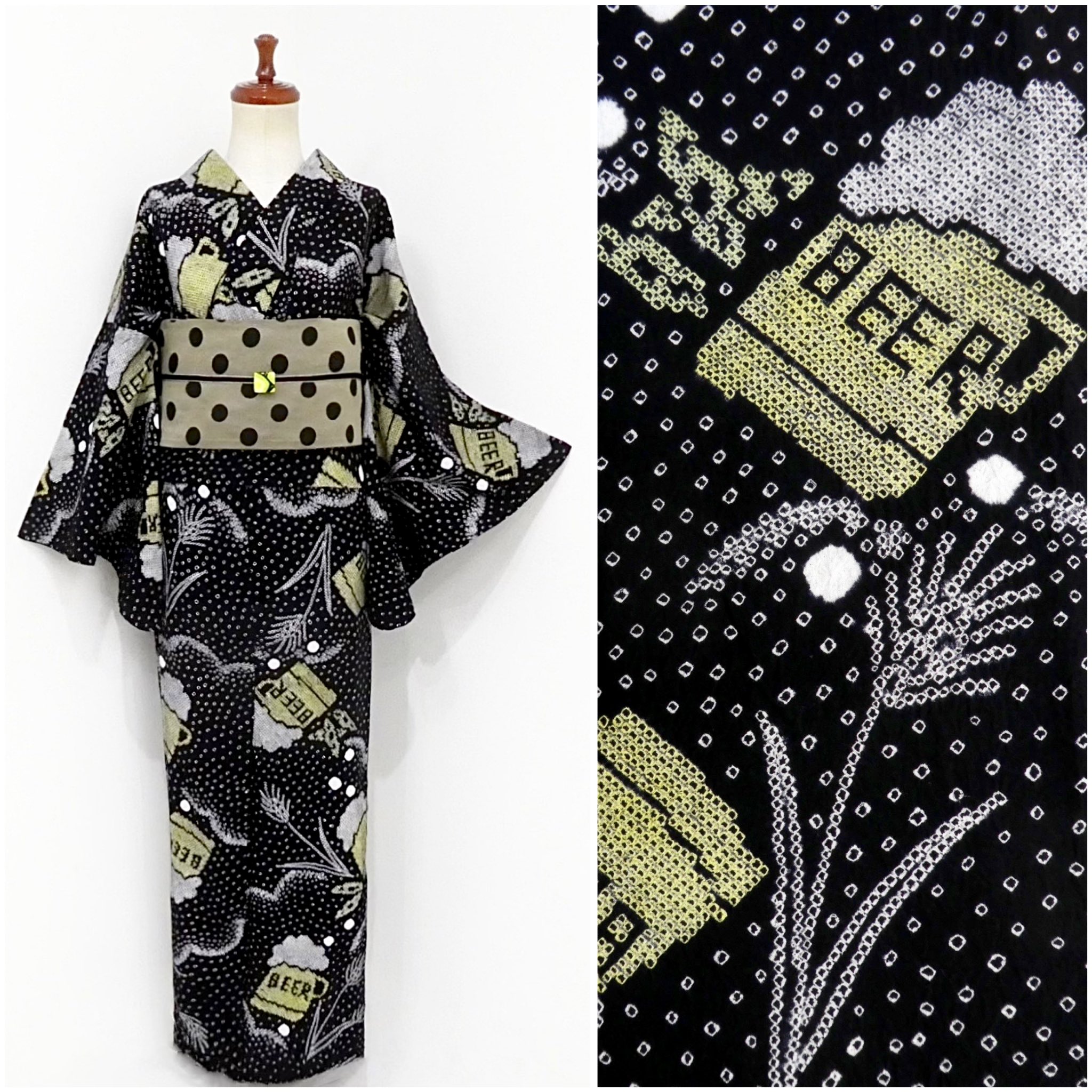 雅星本店 (@masaboshi7) / Twitter