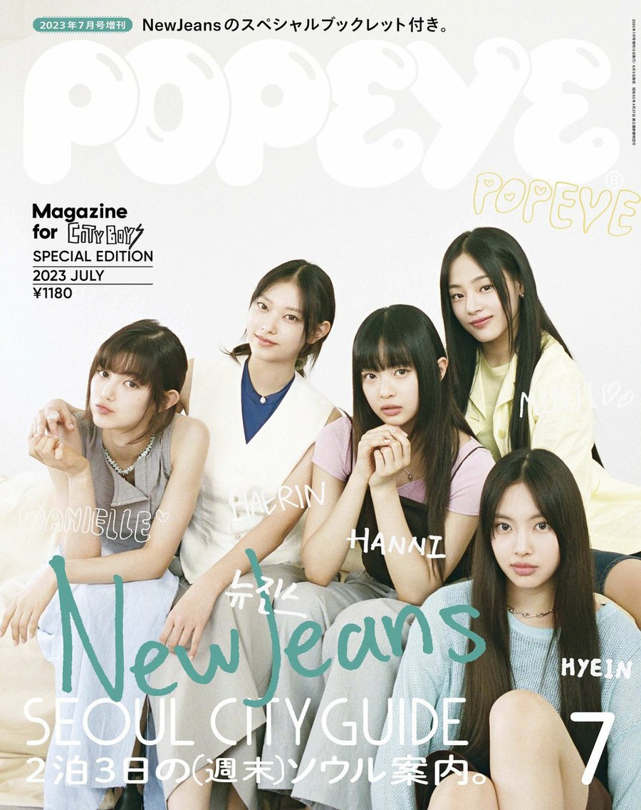 NewJeans、日本の情報誌「POPEYE」の表紙を飾る。。

[NewJeans]のまとめLIVE⇒ kt.wowkorea.jp/album/400985/1