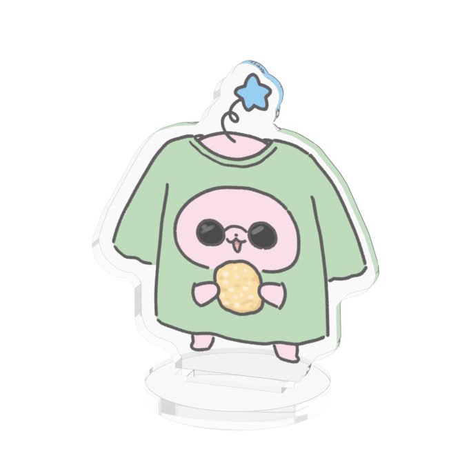 RT  ふむ…