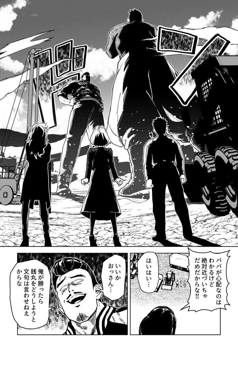13
https://t.co/jfCsorNUHP 