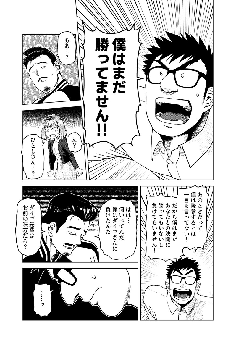 20
https://t.co/i6SRzbqaKe 