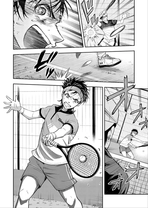 少年漫画に返り咲くためにダミー原稿で練習中
色んなスポーツ漫画のテクニックを参考にさせてもらってます 