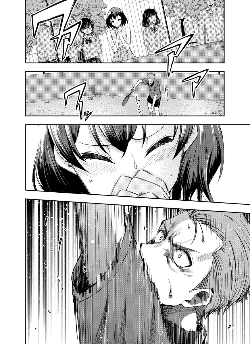 少年漫画に返り咲くためにダミー原稿で練習中
色んなスポーツ漫画のテクニックを参考にさせてもらってます 