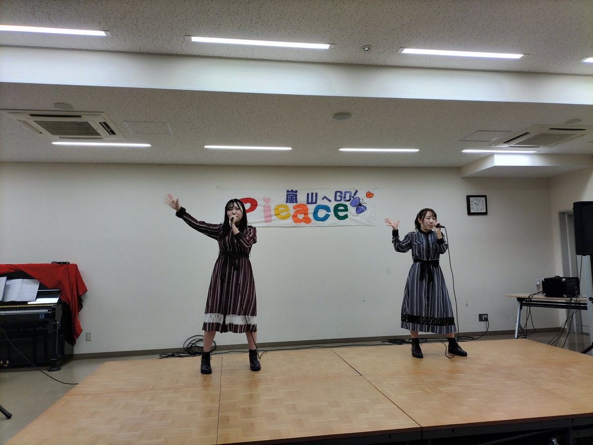 am61in37my1's tweet photo. 20230610Mei生誕祭行ってきました！
#Pieace　のライブが行われるのはなんと3年半ぶりでした。
メンバーもファンの方も最初緊張気味というらしくない感じもありましたが、最後には盛大に終わることができました。新曲、新衣装、初チェキ販売がありました。16歳6ヶ月だった娘がいきなり20歳ですよ！笑 https://t.co/wdKajeJ9b0