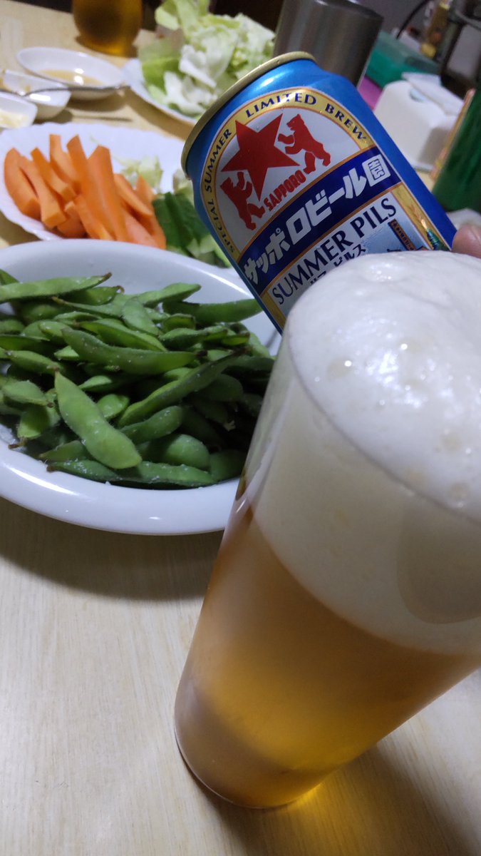 Nori70cl's tweet photo. お疲れちゃん♬
今年初生枝豆
サッポロビール園サマーピルスで流し込むぅ〜 https://t.co/IM1G6klKRY