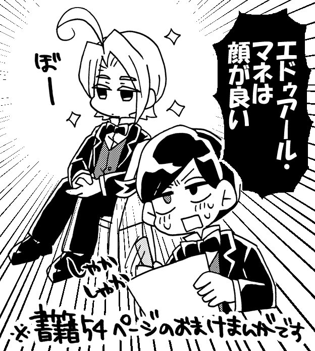 ③ 