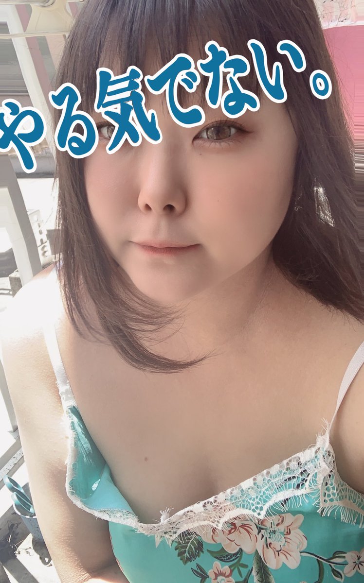 めるꪔ̤̱ぽちゃ·͜· ♡固定見てね