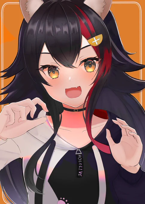 「がおー」