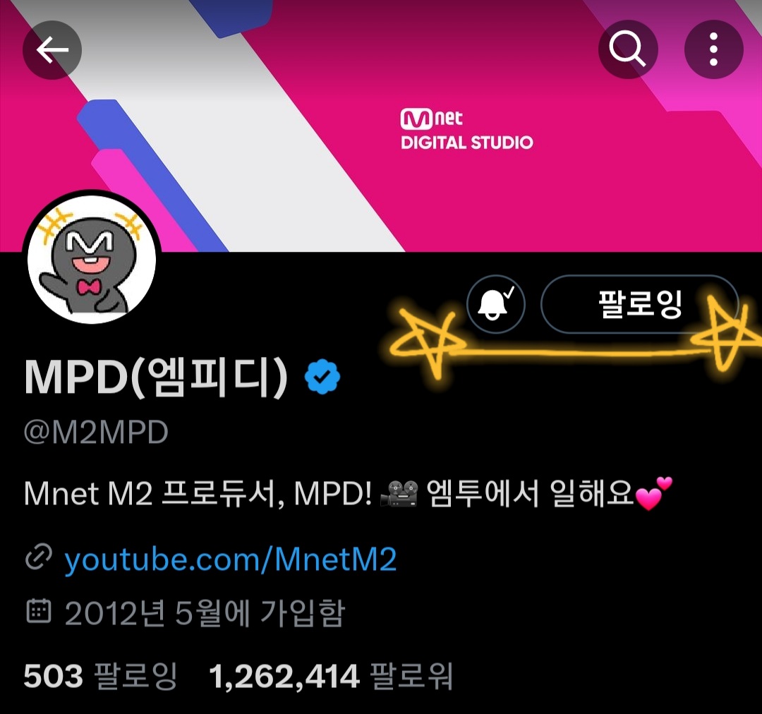 ykdb1204's tweet photo. @M2MPD @Stray_Kids 또 큰거 하나 왔네요☄☄☄☄
🔥스×스🔥조합이라뇨😭😭😭
『특』에서 가장 강렬했던 파트는 2절 용복이 파트인데요 !!! 용복이의 묵직하면서 날카로운 목소리가 곡을 너무 잘 살린거 같다고 느꼈습니다 💙
항상 저희 애들 퍼포먼스 깔끔하게 담아내주셔서 감사합니다 ❣❣❣
#BEORIGINAL_스트레이키즈 https://t.co/8ScHwvgsld