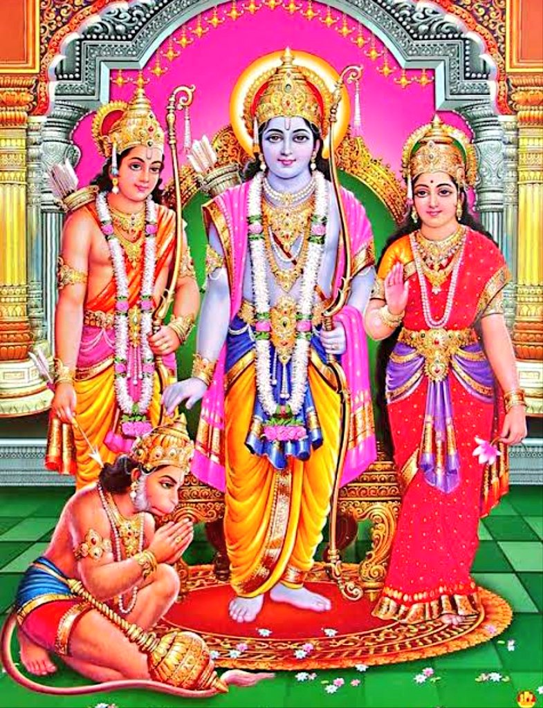 सभी ट्विटर वासियों को राम राम 🙏
#सनातन_धर्म_सर्वश्रेष्ठ_है 🙏
#जय_सियाराम 🌷🙏
❤️🔱शुभ संध्या🔱❤️
✨✨✨✨✨✨
#TirupatiWelcomesNadda #ShameOnKajolHotstar