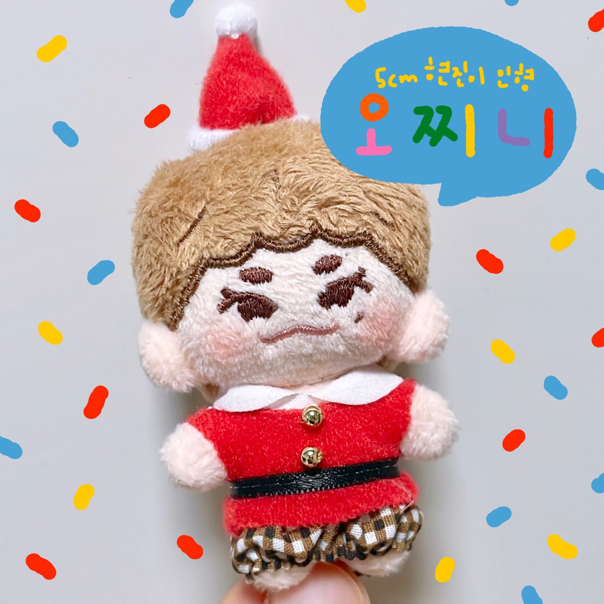 꿀호떡 tweet media