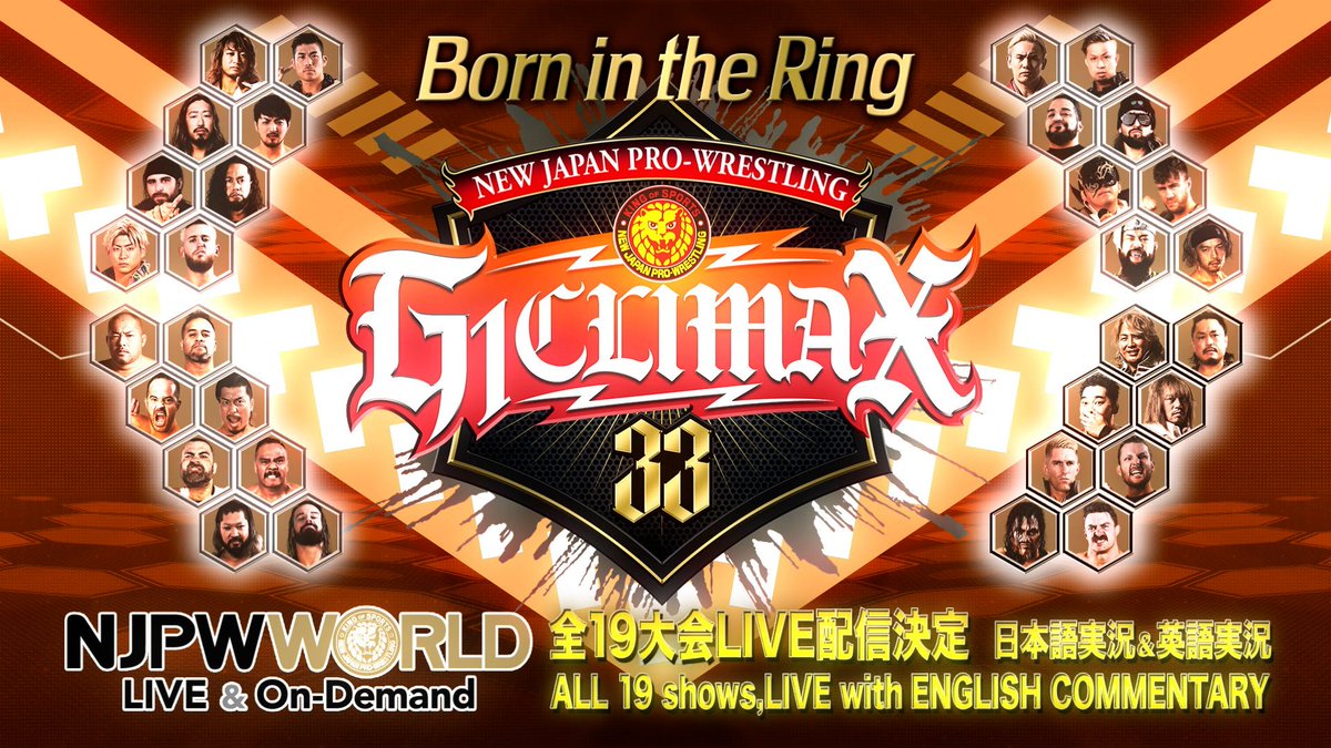 njpwglobal's tweet image. Here are your #G1CLIMAX33 Blocks!

A Block
SANADA
Chase Owens
Hikuleo
Ren Narita
Shota Umino
Yota Tsuji
Gabe Kidd
Kaito Kiyomiya

B Block
Kazuchika Okada
YOSHI-HASHI
Taichi
KENTA
Great-O-Khan
Will Ospreay
Tanga Loa
El Phantasmo

C Block
David Finlay
Tomohiro Ishii
EVIL
Tama Tonga…
