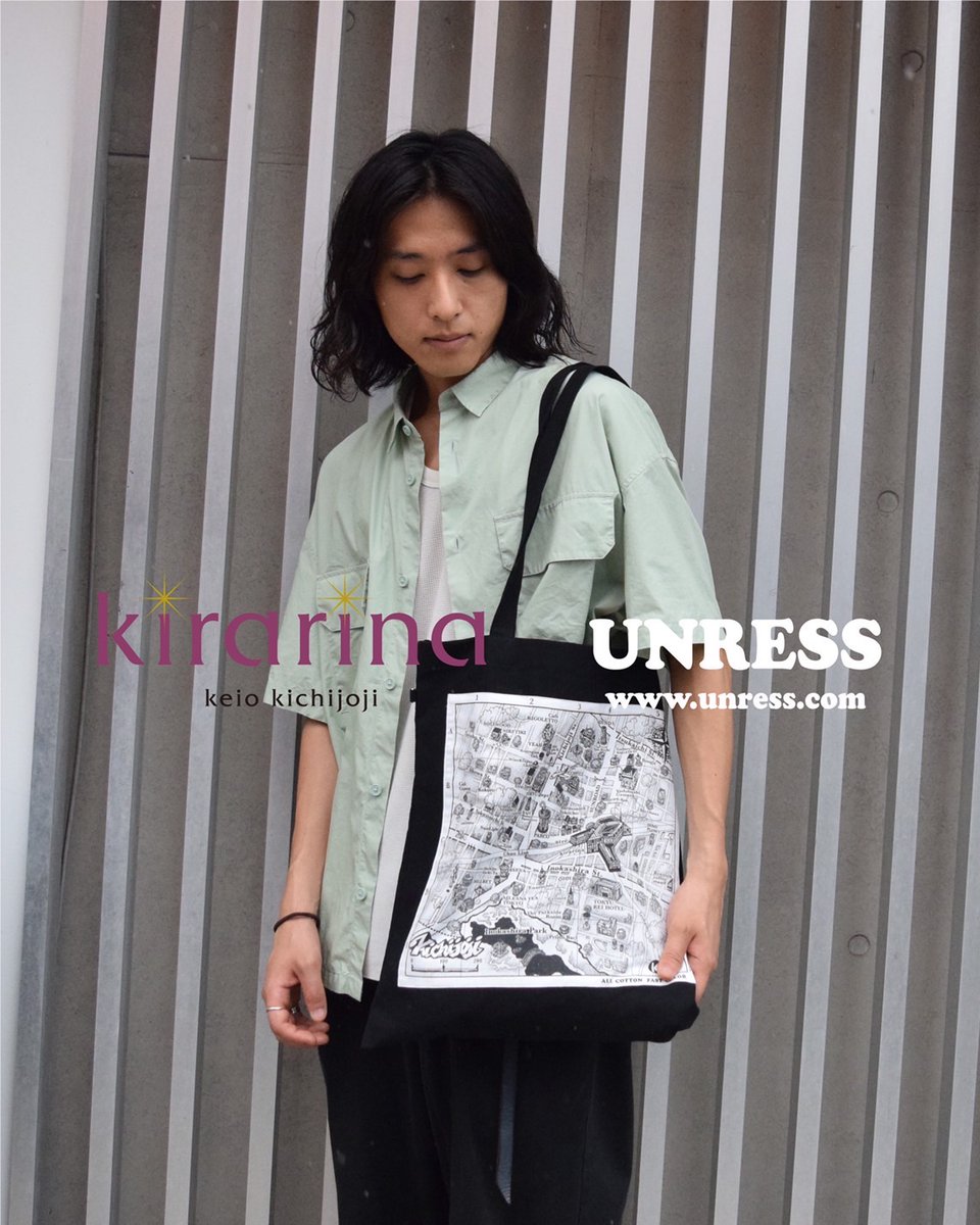 kichifan's tweet photo. キラリナ京王吉祥寺 × UNRESS We Love Kichijoji Toteスナップ展モデル募集！

吉祥寺をアーティスティックに表現したトート「We Love Kichijoji Tote」は、昨年12月の発売以来、沢山の方にお求めいただき、実際に街で使っている方を見かけることも。
キラリナ京王吉祥寺では、前作の吉祥寺バンダナ発売時より店内にバンダナマップを拡大したポスターを展示し、みなさんのおすすめスポットを付箋で貼ってもらい、地図がほとんど見えなくなるほど多くの方に参加いただきました。
今回は新たなコラボとしてバンダナポスターの隣にトートバッグを着用している方々を撮影した写真の展示企画中です。街と人、よりリアルでディープな吉祥寺の今を表現できればと思います。

年齢、性別問いません。お名前（ニックネームも可）とご自身のお薦めスポット等も合わせて紹介させて頂きます。

■We Love Kichijoji Toteモデル募集概要

参加方法：下記メールアドレスまで連絡頂き日程調整。UNRESS店舗（吉祥寺南町1-17-7吉祥寺YKビル1F創の実A区画）にお越しいただき撮影。お名前（ニックネームも可）とおすすめスポットを伺います。

すでにトートバッグをお持ちの方はご自身で撮影していただいた写真をメールで送っていただく形でも可能です。送っていただく際にお名前（ニックネームも可）とおすすめスポットも合わせて送ってください。

連絡先：info@unress.com 
募集人数：10名程。予定人数に達し次第終了
募集期間：～6月20日(火)まで
展示場所：3Fエレベーター前（井の頭線改札階）
展示時期：2023年6月末頃～（終了時期は未定）