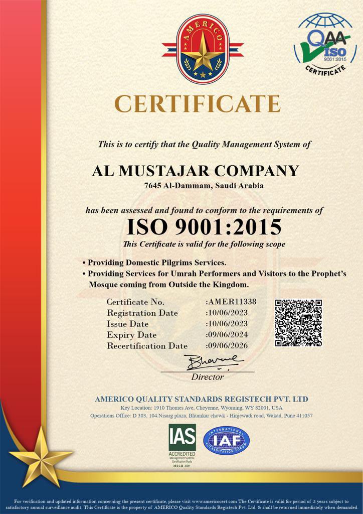بفضل من الله تم منح شركة المستجار اعتماد المواصفات القياسية والجودة ISO 9001:2015

والحمد لله رب العالمين 🌹

#الحج #حج_١٤٤٤هـ #شركة_المستجار #المجلس_التنسيقي #كلنا_متحد #موسم_الحج