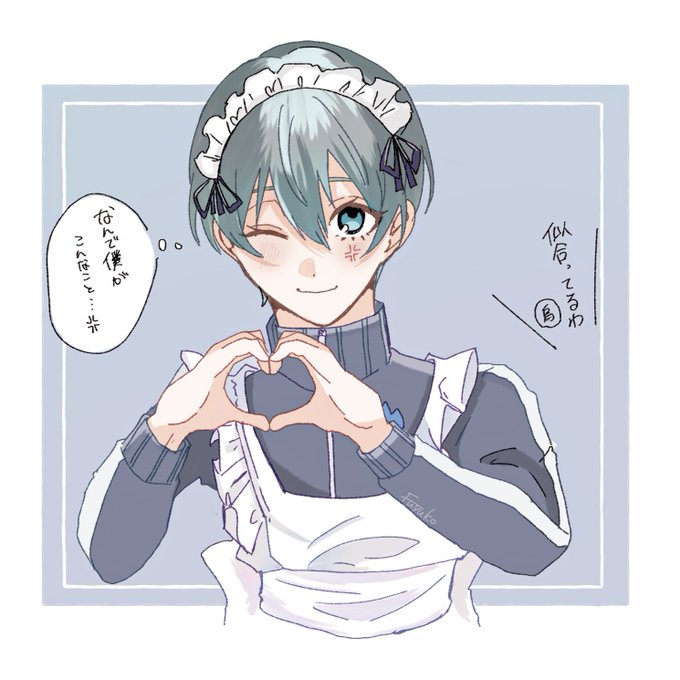 ジャージメイドhor🐏