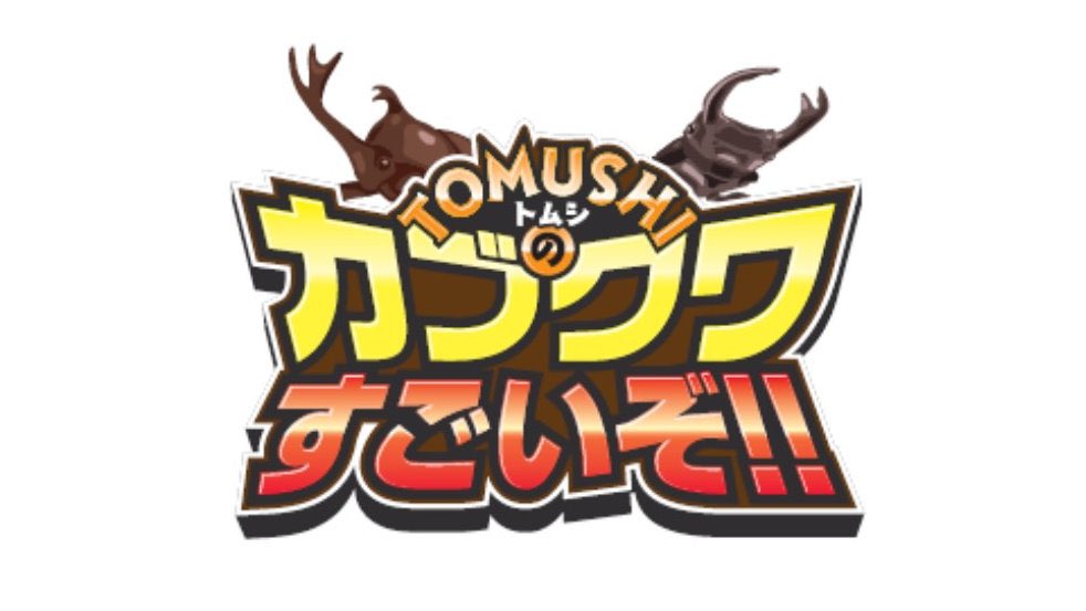 KIZUNA_maho on Twitter 