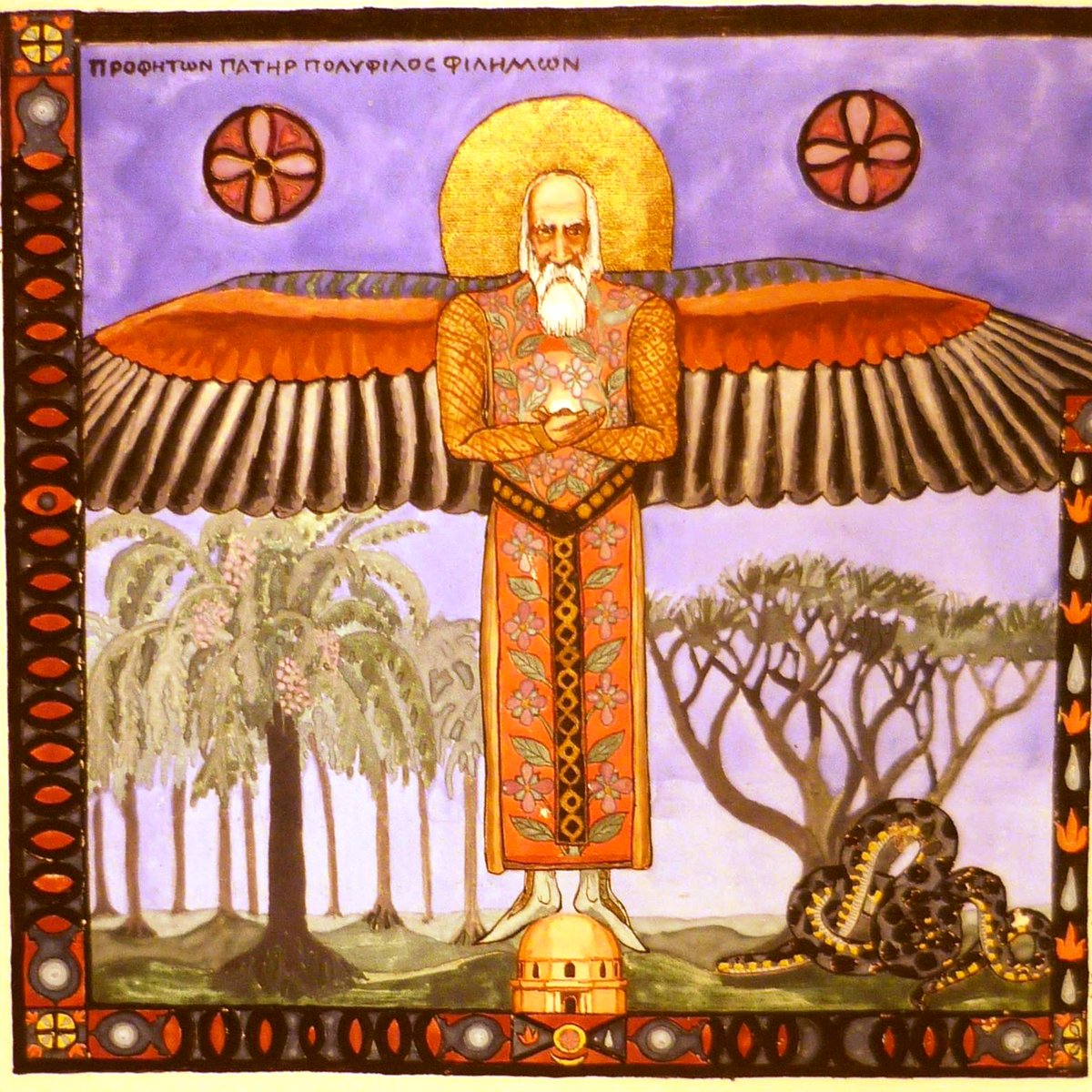 abdel_salaam's tweet image. Jung’s Philemon
#CarlGustavJung #Philemon #TheRedBook 
#CGJ