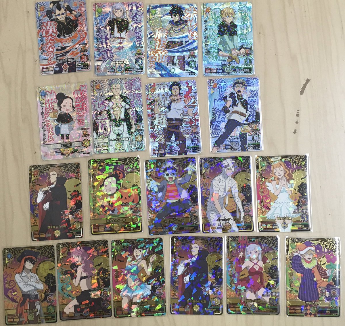 ブラッククローバー #グリモワールバトル 入荷情報 【5、6弾】 SEC