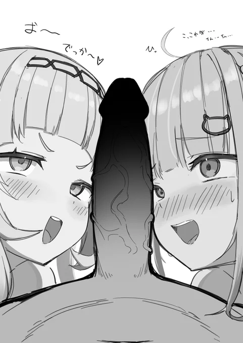 aqsoチャン、ちんちん見て... https://t.co/Tiprok99Kk