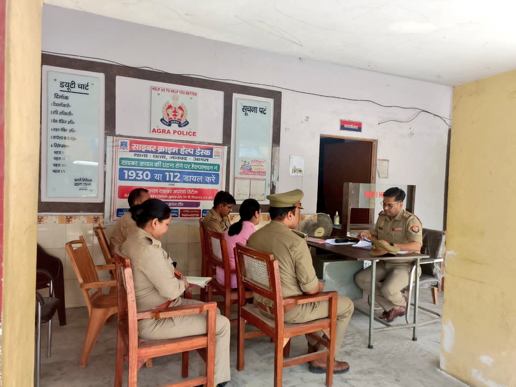 Cod Agra POLICE COMMISSIONERATE AGRA on Twitter: