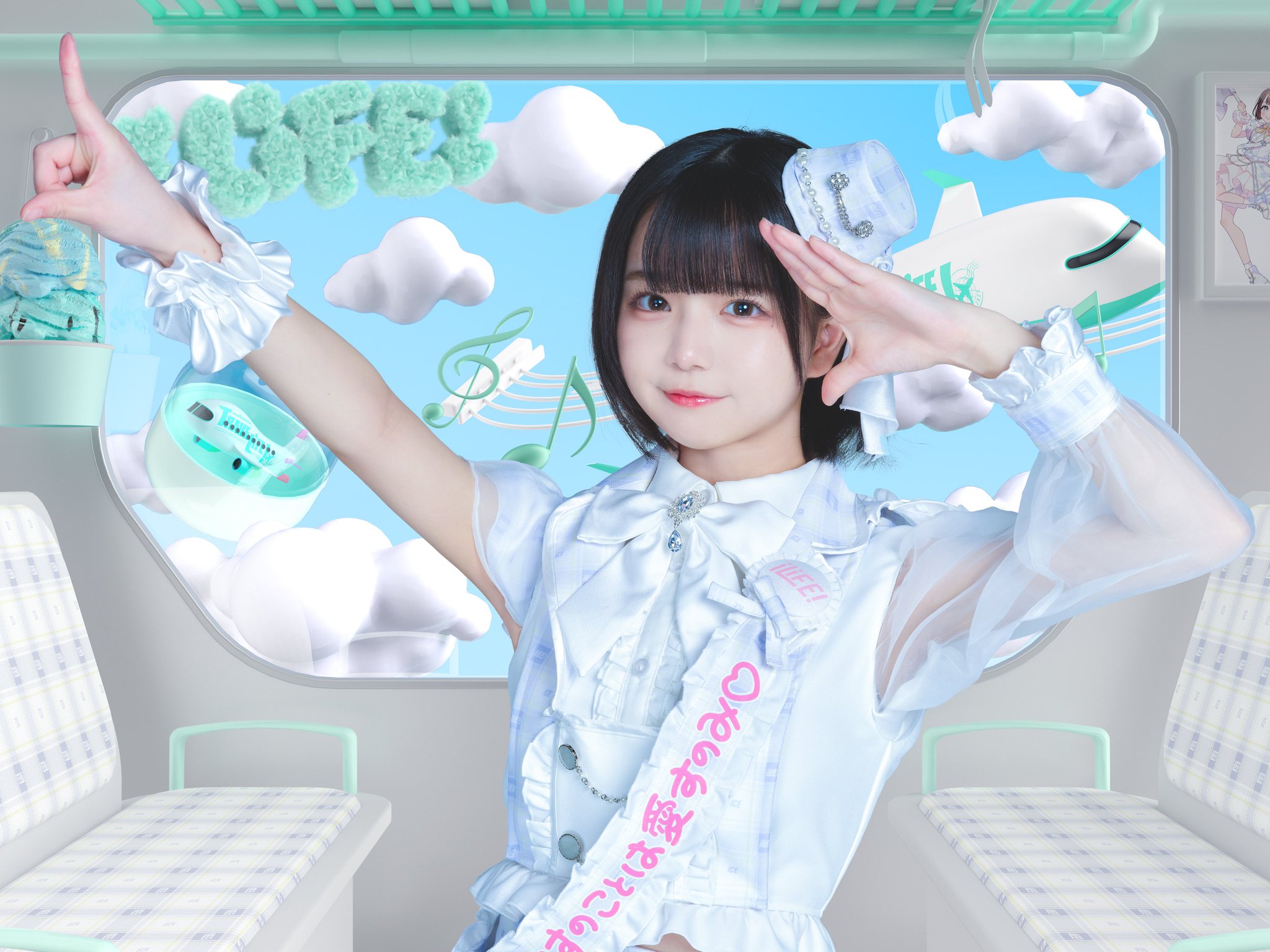 安価 iLiFE! あいすSPセット アイドル - www.stevenstrucking.com