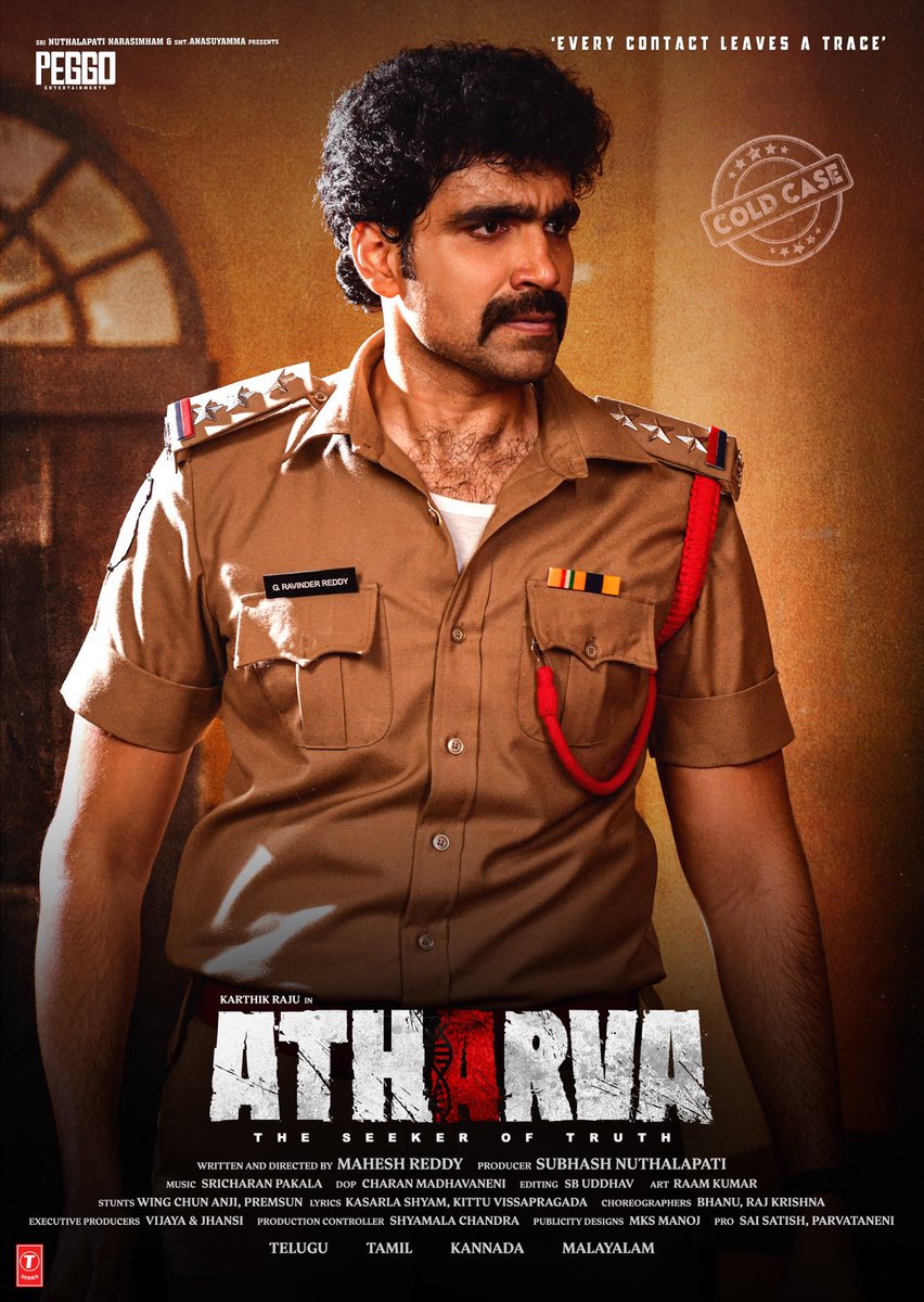 SubhashNuthala1's tweet image. Presenting #VijayRamaRaju as Fiery Circle Inspector #GRavinderReddy from #Atharva 💥🔥

#karthikraju @SimranCOfficial @ANOMIS__MAHESH @SricharanPakala @SubhashNuthala1 @saicharanmadha2 #SBUdhav  @mkirangoud @TSeries ⁦@PROSaiSatish⁩