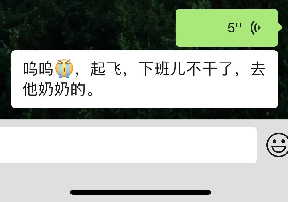 Lin_sunshinec's tweet photo. https://t.co/Kr59xO7d7v