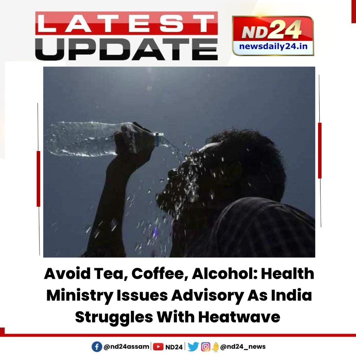 The #UnionHealthMinistry issued a heatwave advisory in view of the sudden rise in temperature in certain parts.

The ministry suggested that people should stay hydrated throughout the day and have oral rehydration solutions (ORS).

#BeatTheHeat | #summer