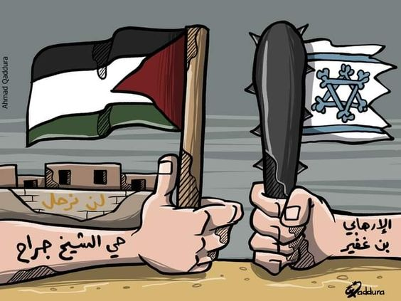 Palestine will win this unfair battle.
#IsraeliCrimes
