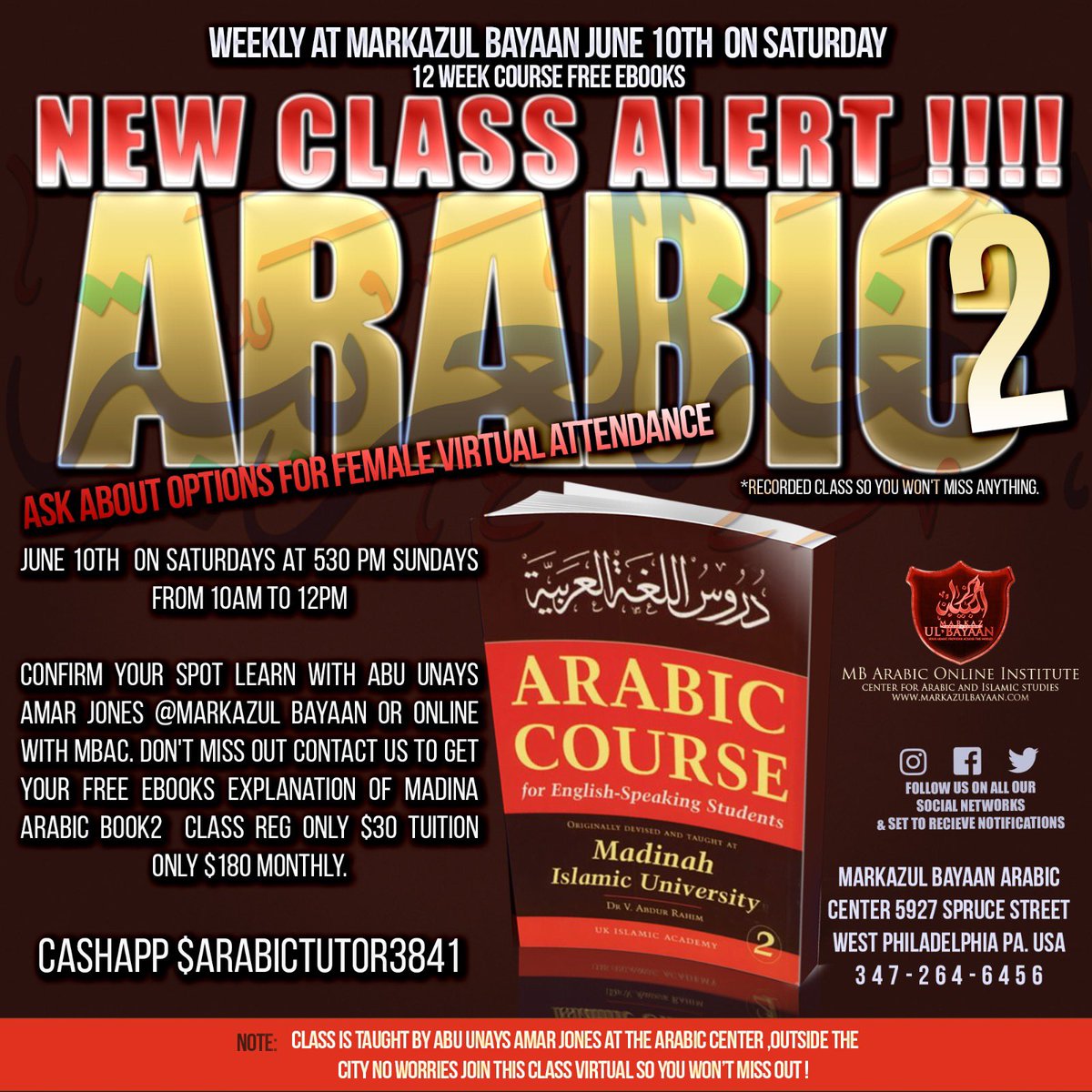 mbarabic966's tweet photo. Join us for madina arabic book2 @markazulbayaan with Ustaath Amar Jones register 347-264-6456 meet me 5927 spruce st. Philadelphia Pa or via Zoom 530pm Saturday & 10am Sundays #arabicandcoffee #seeyouinclass https://t.co/RAjQZk8IXk