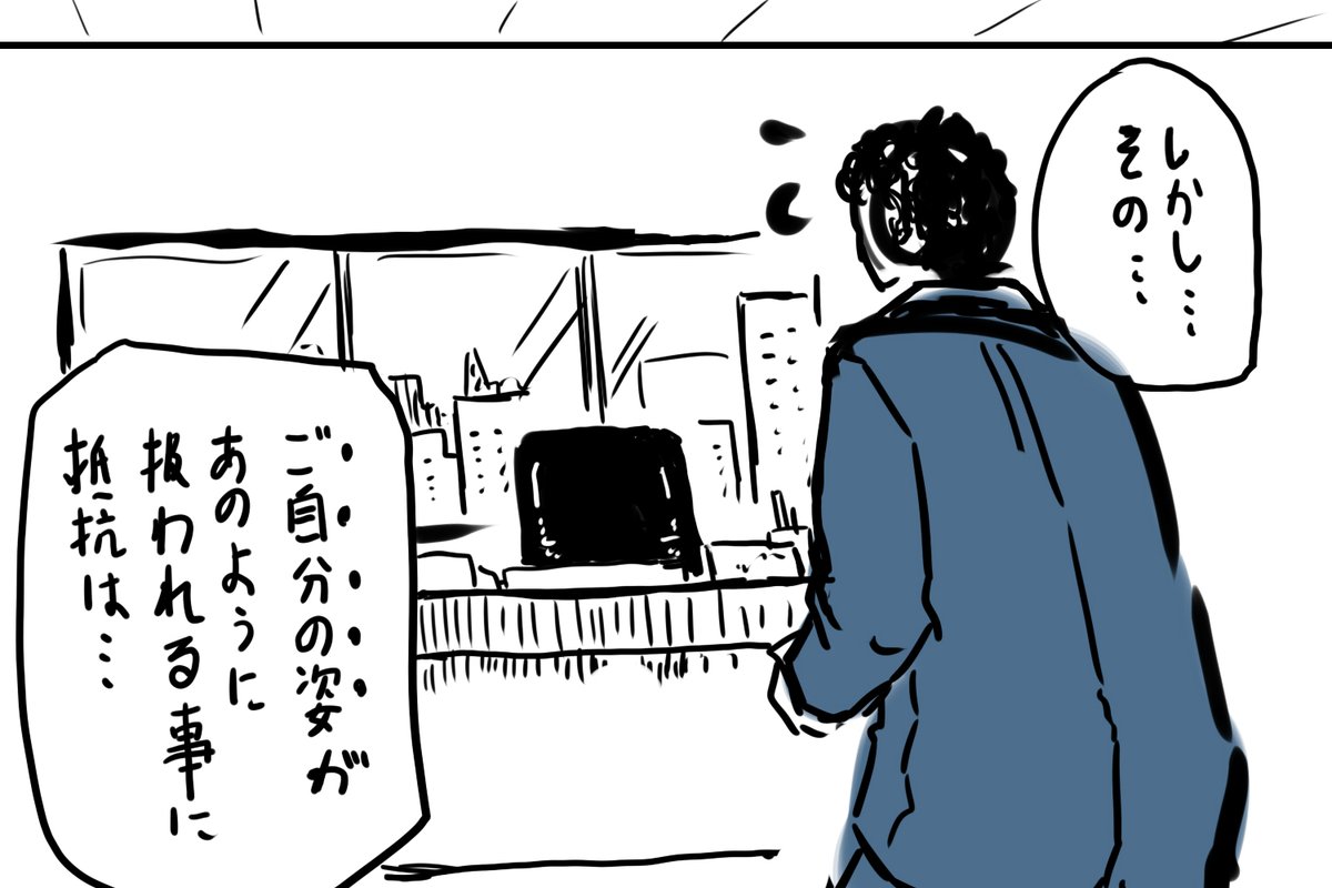 (4/5) 