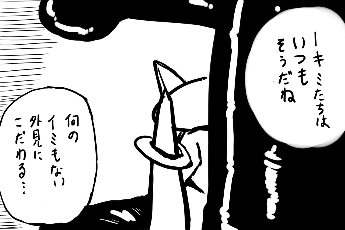 (4/5) 