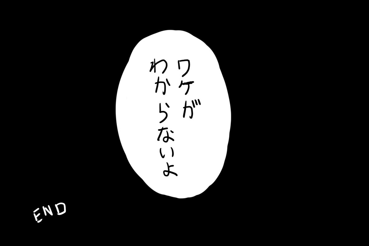 (5/5) 
