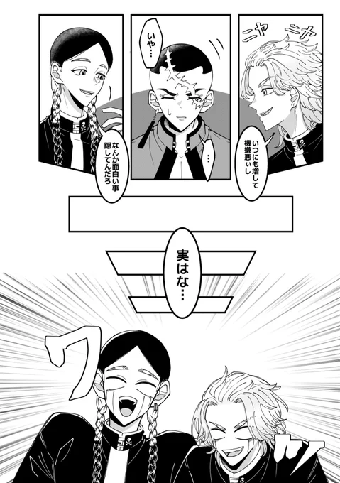 (3/2) 