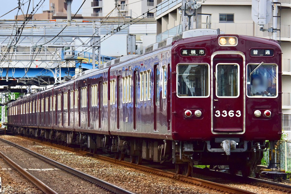 SNOOPY1T0K4's tweet photo. 6/10(土)
T#702 : ⬛️普通 京都河原町 3328f
T#742 : ⬛️普通 高槻市 3323f
何故かC#3328側のスタフ編成表が7連表示の🟧では無く8連表示の白色になってた
#阪急電車 #3328f #3323f https://t.co/WWwzg91TX1
