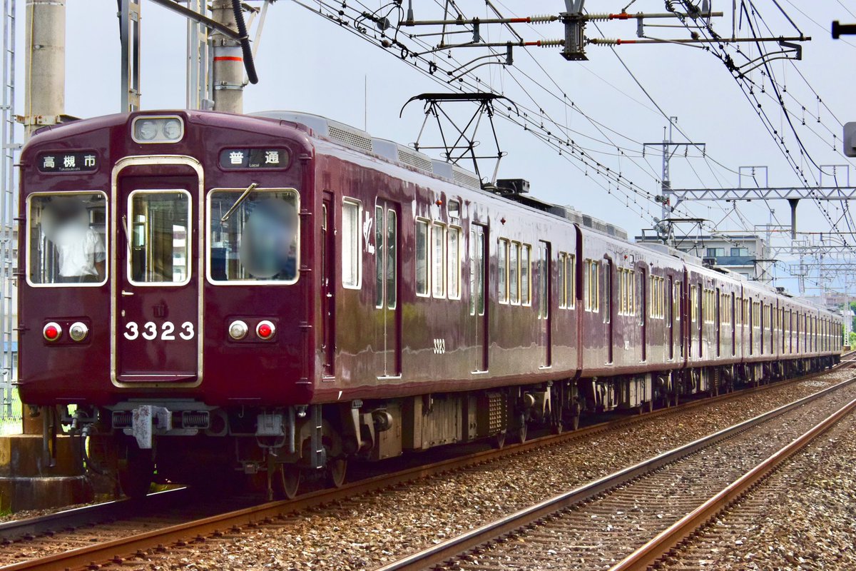 SNOOPY1T0K4's tweet photo. 6/10(土)
T#702 : ⬛️普通 京都河原町 3328f
T#742 : ⬛️普通 高槻市 3323f
何故かC#3328側のスタフ編成表が7連表示の🟧では無く8連表示の白色になってた
#阪急電車 #3328f #3323f https://t.co/WWwzg91TX1