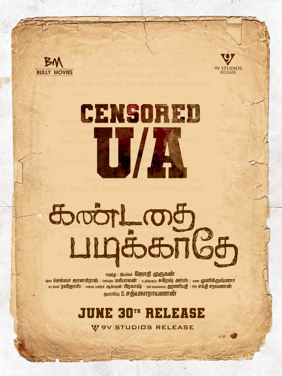 Filmi Street (@filmistreet) on Twitter photo Bully Movies Presents #Kandathaipadikathey 📰 Censored U/A
#கண்டதைபடிக்காதே உலகமெங்கும் ஜூன் 30 முதல்
Producer - SathyaNarayanan
TamilNadu Release - @9vstudioreleas
<a href="/Sathyan10758/">Sathyanarayanan Sundarajan</a>
<a href="/asramesh16/">RameshSubramaniyan</a>
<a href="/PROSakthiSaran/">PRO Sakthi Saravanan</a> Bully Movies Presents #Kandathaipadikathey 📰 Censored U/A
#கண்டதைபடிக்காதே உலகமெங்கும் ஜூன் 30 முதல்
Producer - SathyaNarayanan
TamilNadu Release - @9vstudioreleas
<a href="/Sathyan10758/">Sathyanarayanan Sundarajan</a>
<a href="/asramesh16/">RameshSubramaniyan</a>
<a href="/PROSakthiSaran/">PRO Sakthi Saravanan</a>