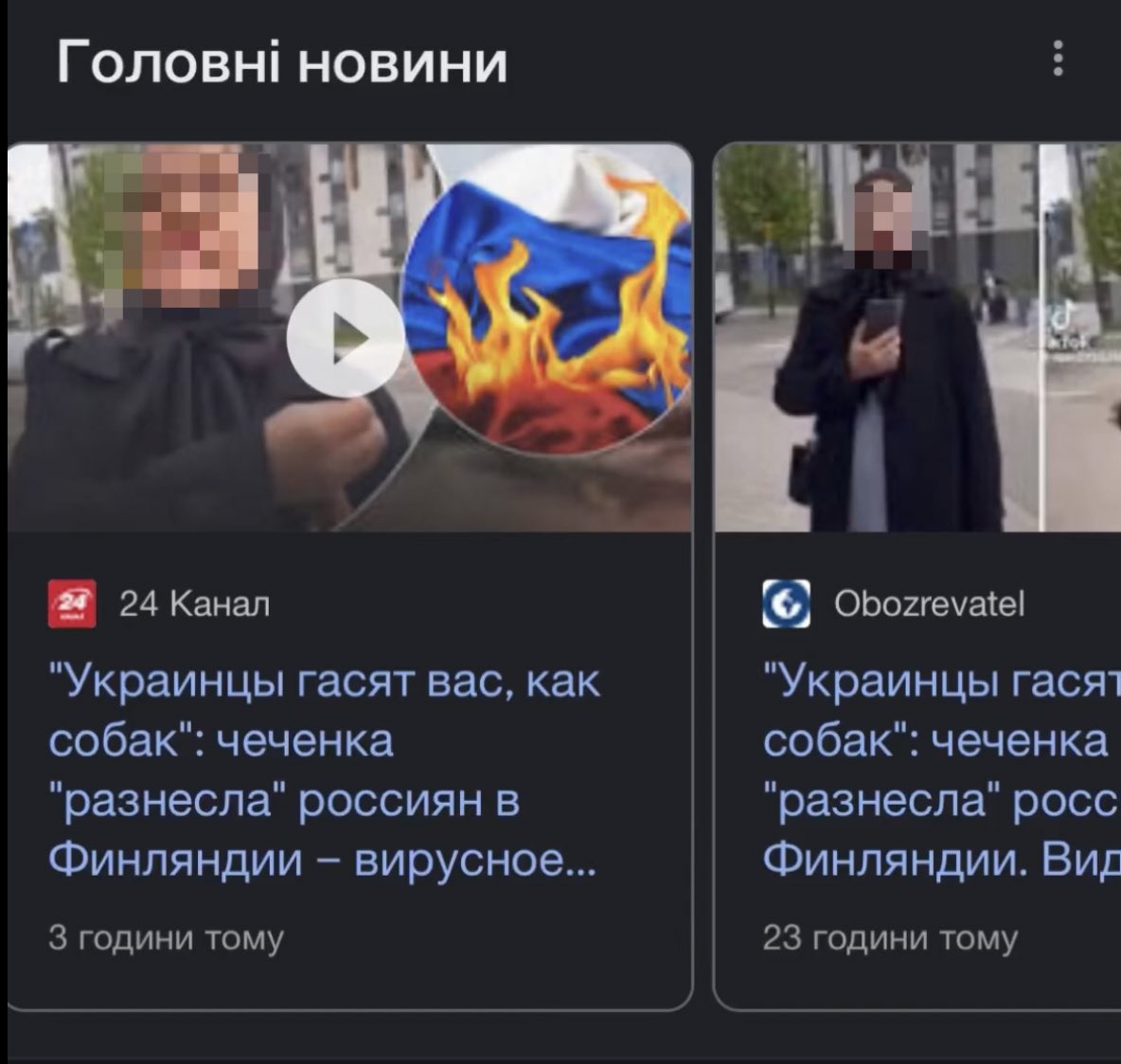 Anastasiia Makarenko tweet media