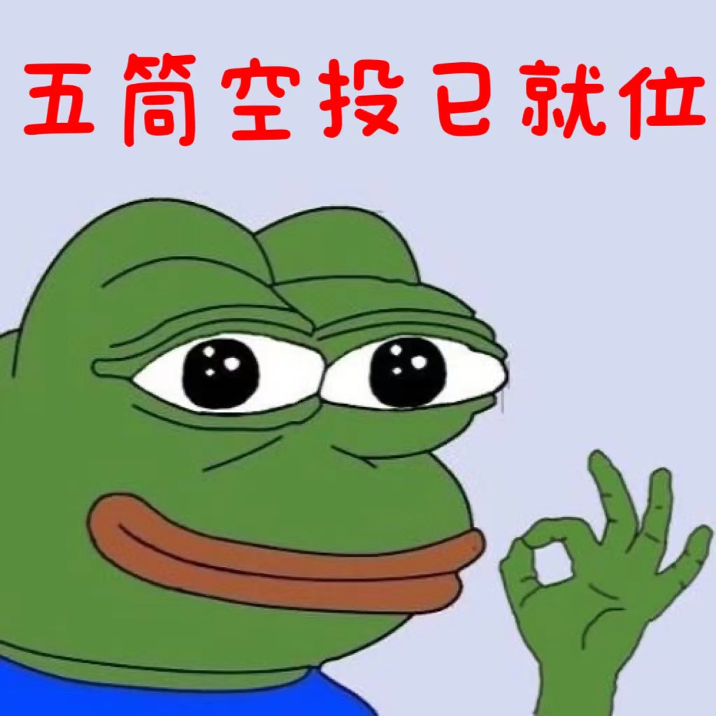 五筒人集合！你們要的5TON幣空投活動它來了！
準備了一百萬個小目標，等著各位五筒人領取！
具體要求：
-關注我們官方推特 <a href="/TW_reunion/">五筒🐸 5ton</a> ；加入我們的TG群：t.me/tw_5ton
-轉發推文並@你的三個好友
-點贊此條推文，並且在下方的評論區留下各位的arb地址
活動時間持續到北京時間6月12日20:00