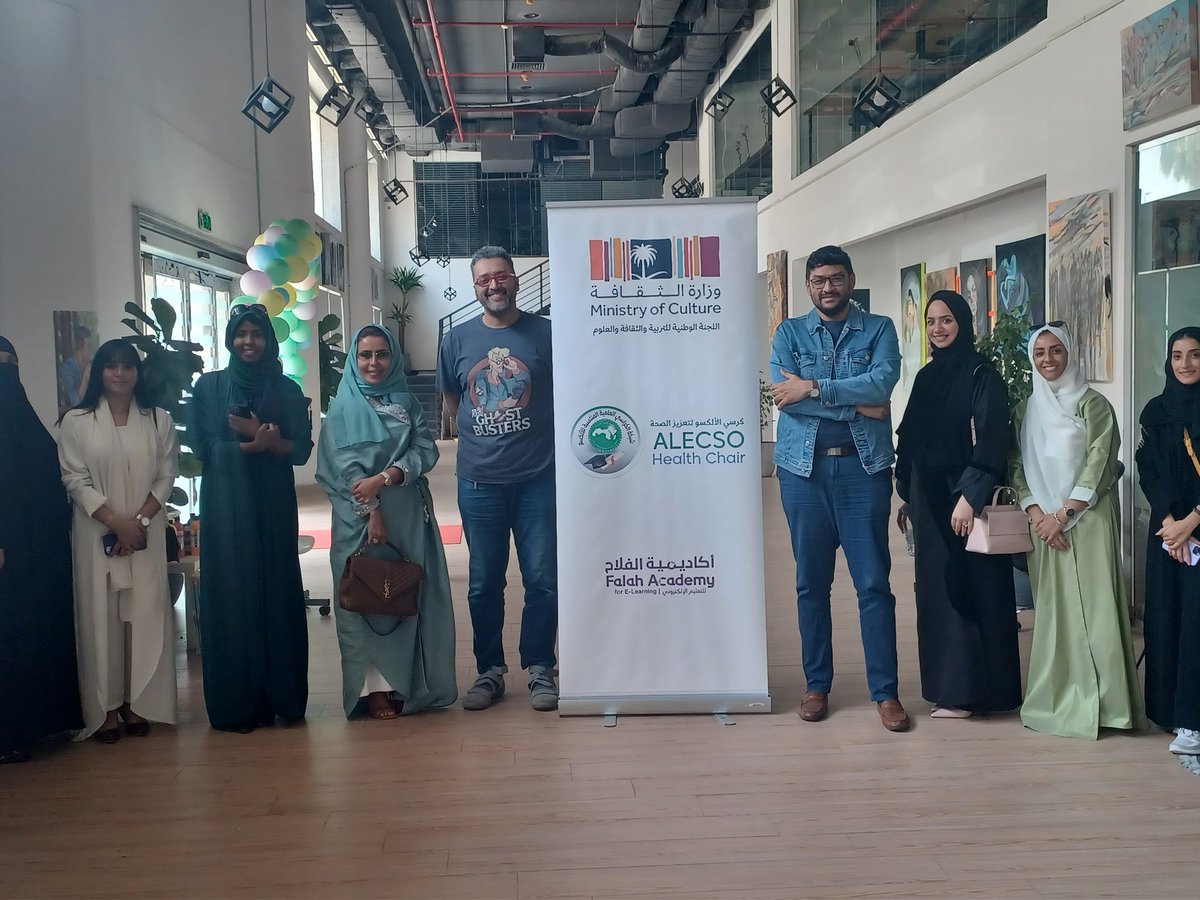 ALECSO Health الألكسو لتعزيز الصحة tweet media