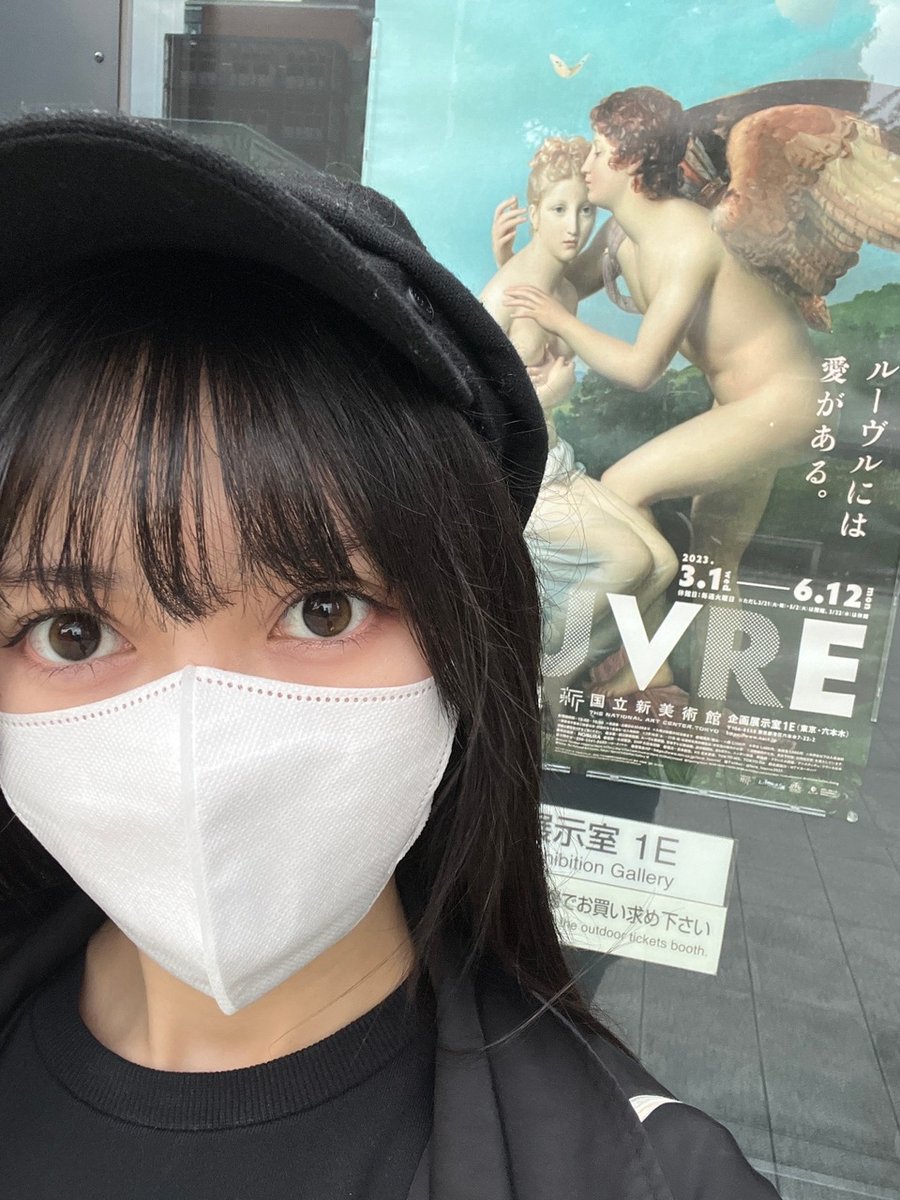 プレミアム生写真　39 乃木坂46 瑠*す様 サンキューライブ会場撮り 池田瑛紗