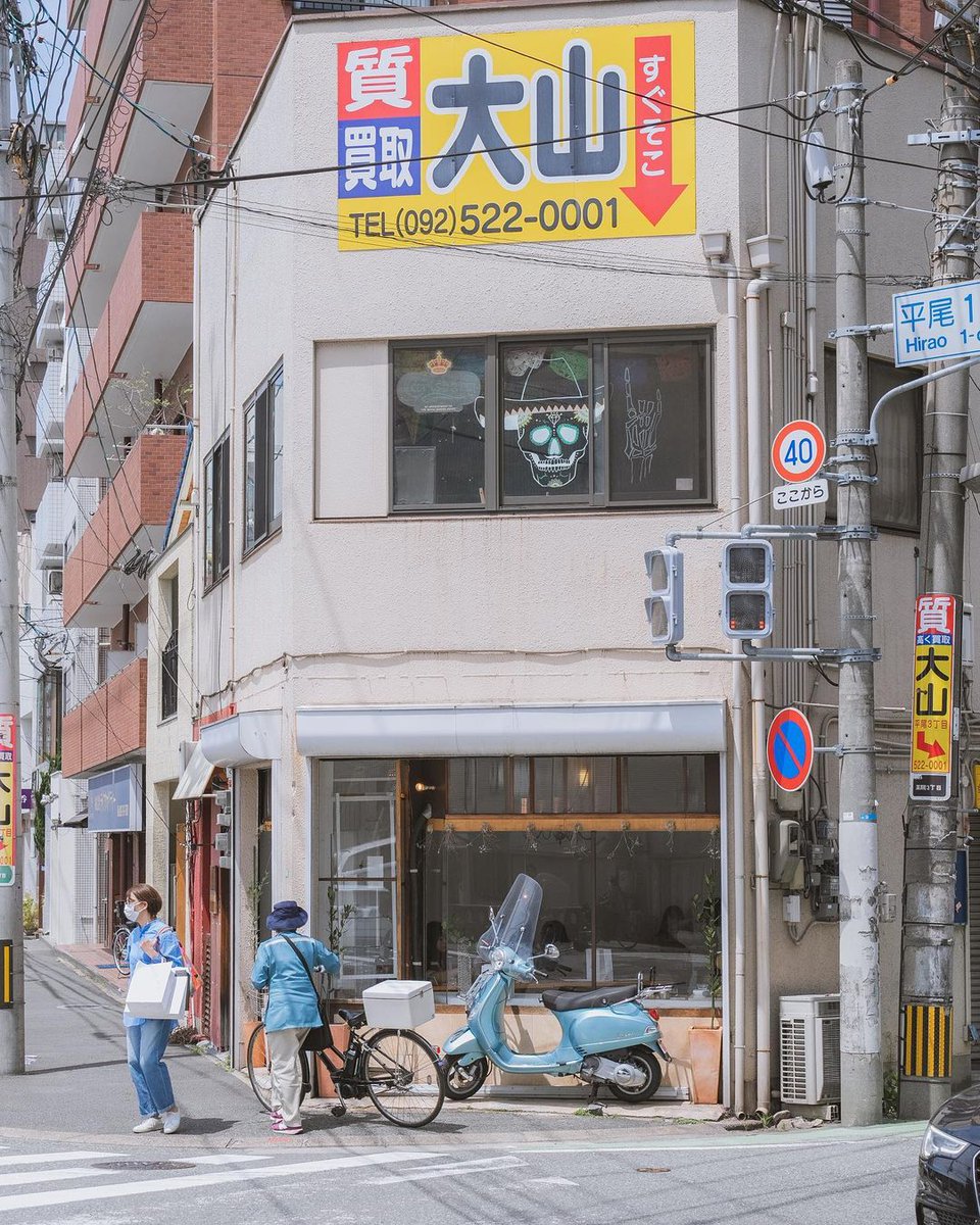 NipponVisuals's tweet photo. Fukuoka, Japan 🇯🇵💗
📸https://t.co/9usztb8HY5 https://t.co/3vSp1pR4Vn