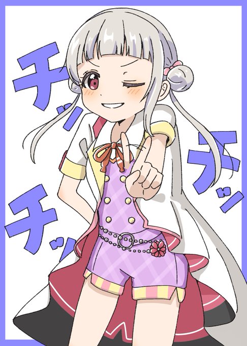チッチッチ、かわいすぎる… #Liella応援